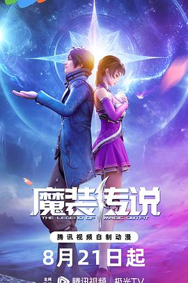 怎么制作好的网站优化